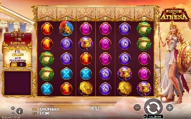 6×5 그리드와 아테나가 함께 축소된 모바일 결과 화면