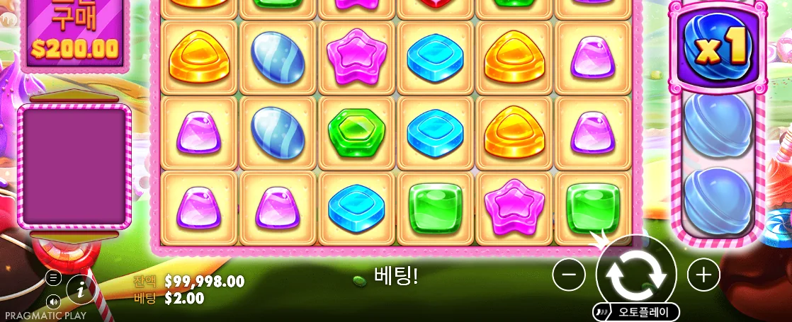 여러 색 사탕과 x1 승수 릴이 보이는 캔디 블리츠 밤스 기본 화면