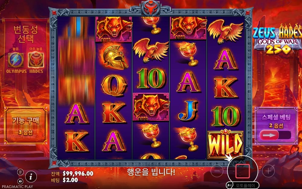 첫 릴이 불꽃 잔상으로 흐르는 실제 회전 장면
