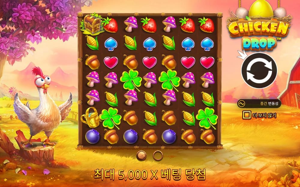치킨 드롭 여러 색 과일과 클로버가 넓은 보드 전체에 고르게 섞입니다