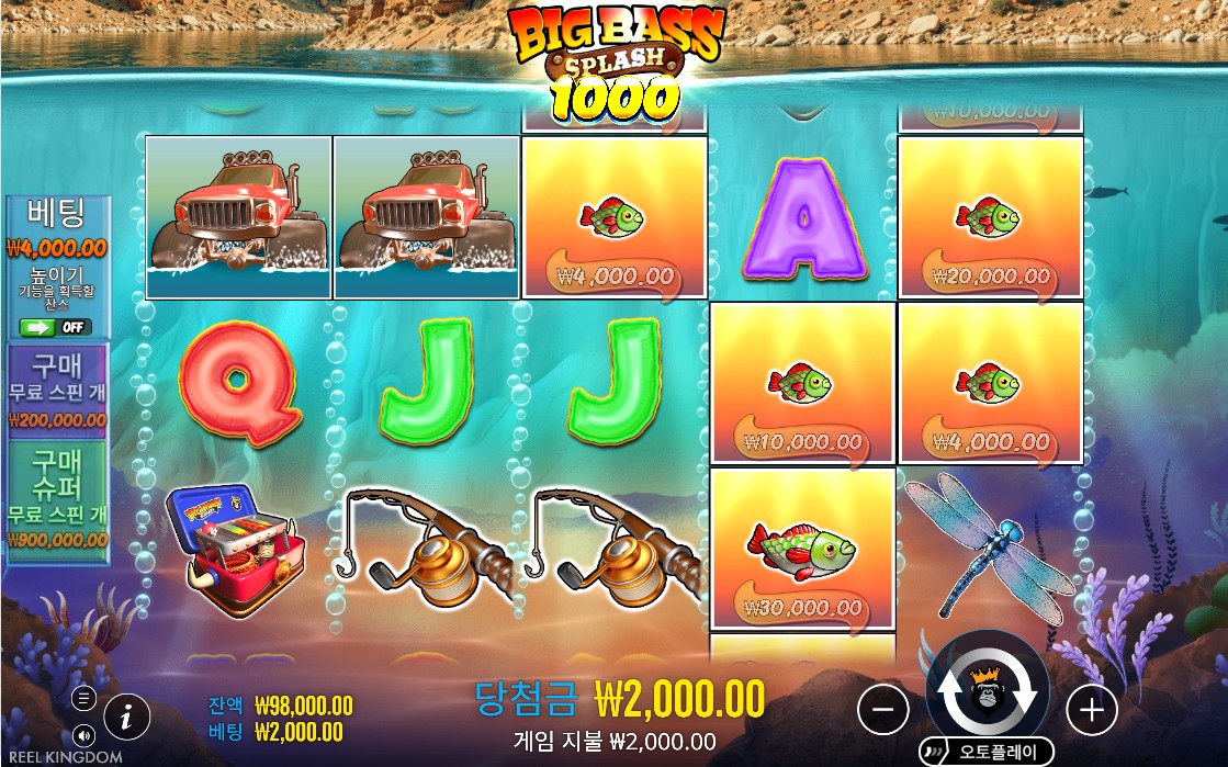 Big Bass Splash 1000 낚시터 기본 릴