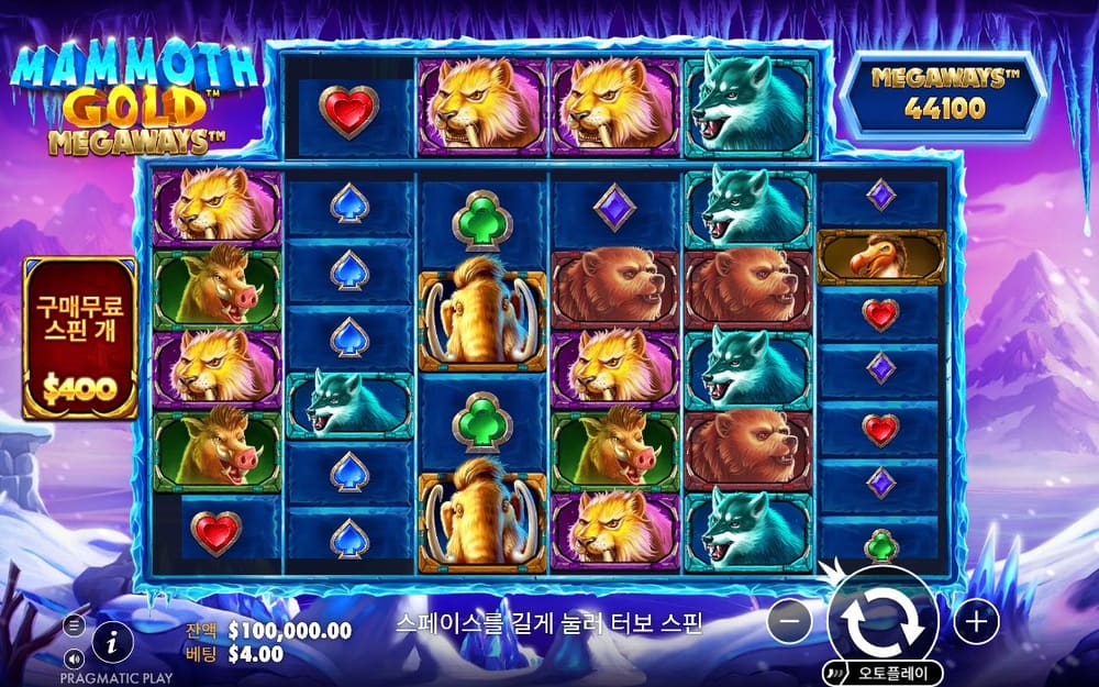 매머드 골드 메가웨이즈 두 번째 스핀 정지 결과 실제 화면