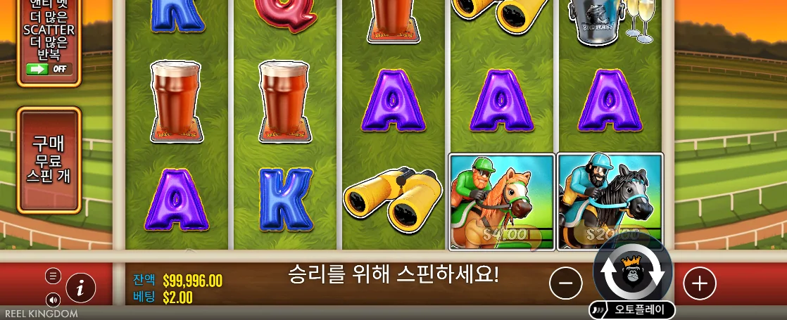 낚시 릴과 값 심볼이 보이는 빅 배스 레이스데이 리피트 모바일 화면