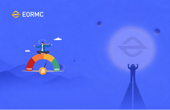 EORMC Perspective Bitcoin Rise Has Repaired Market Sentiment, But Sentiment Itself No Longer Determines The Trend.png