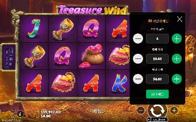 트레저 와일드 모바일 화면에서 본 실제 데모