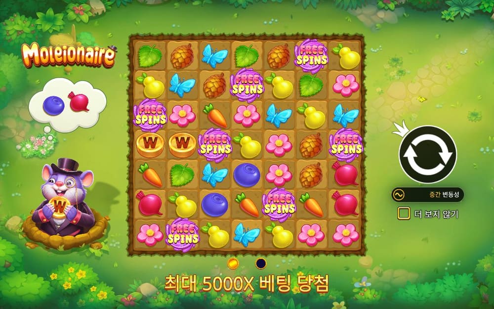 몰레어네어 초록 정원 배경의 촘촘한 격자에 꽃·나비·보석과 분홍 FREE SPINS 표지가 보입니다