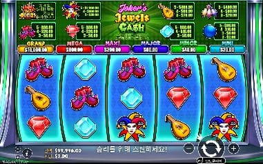 조커스 주얼스 캐시 모바일 화면에서 본 실제 데모