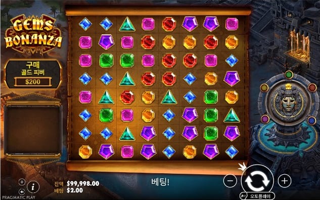젬스 보난자 인접 젬 클러스터 안내 클러스터의 시작점 실제 게임 화면 2