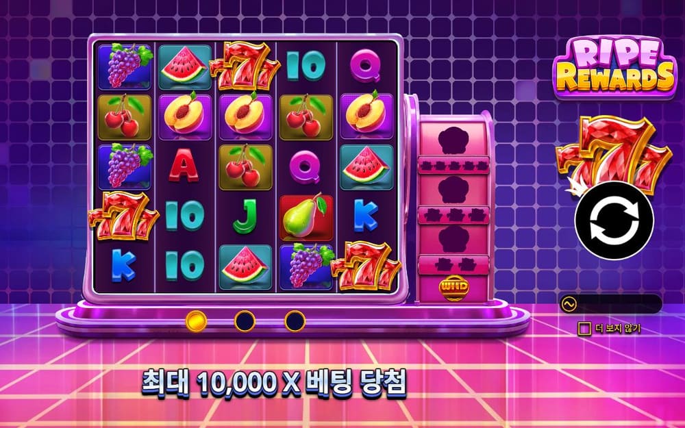 라입 리워즈 777과 과일, A·K·Q·J·10 문자가 같은 다섯 릴에 섞여 있습니다