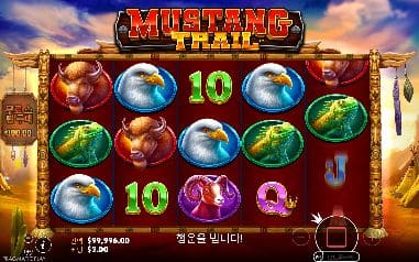 머스탱 트레일 모바일 화면에서 본 실제 데모