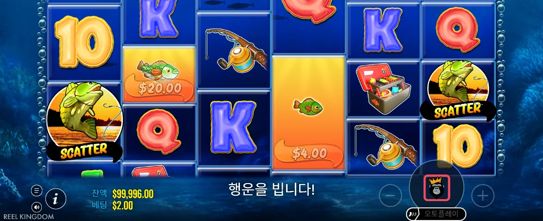SCATTER 두 개와 20달러 4달러 물고기가 보이는 빅 배스 메가웨이즈 화면