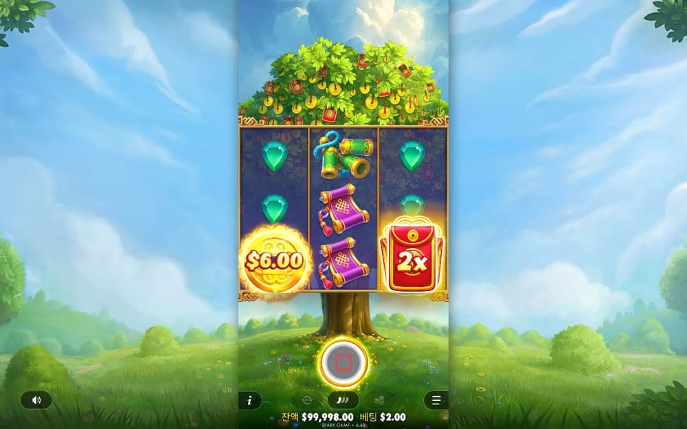 Lucky Fortune Tree 첫 번째 스핀 정지 결과 실제 화면