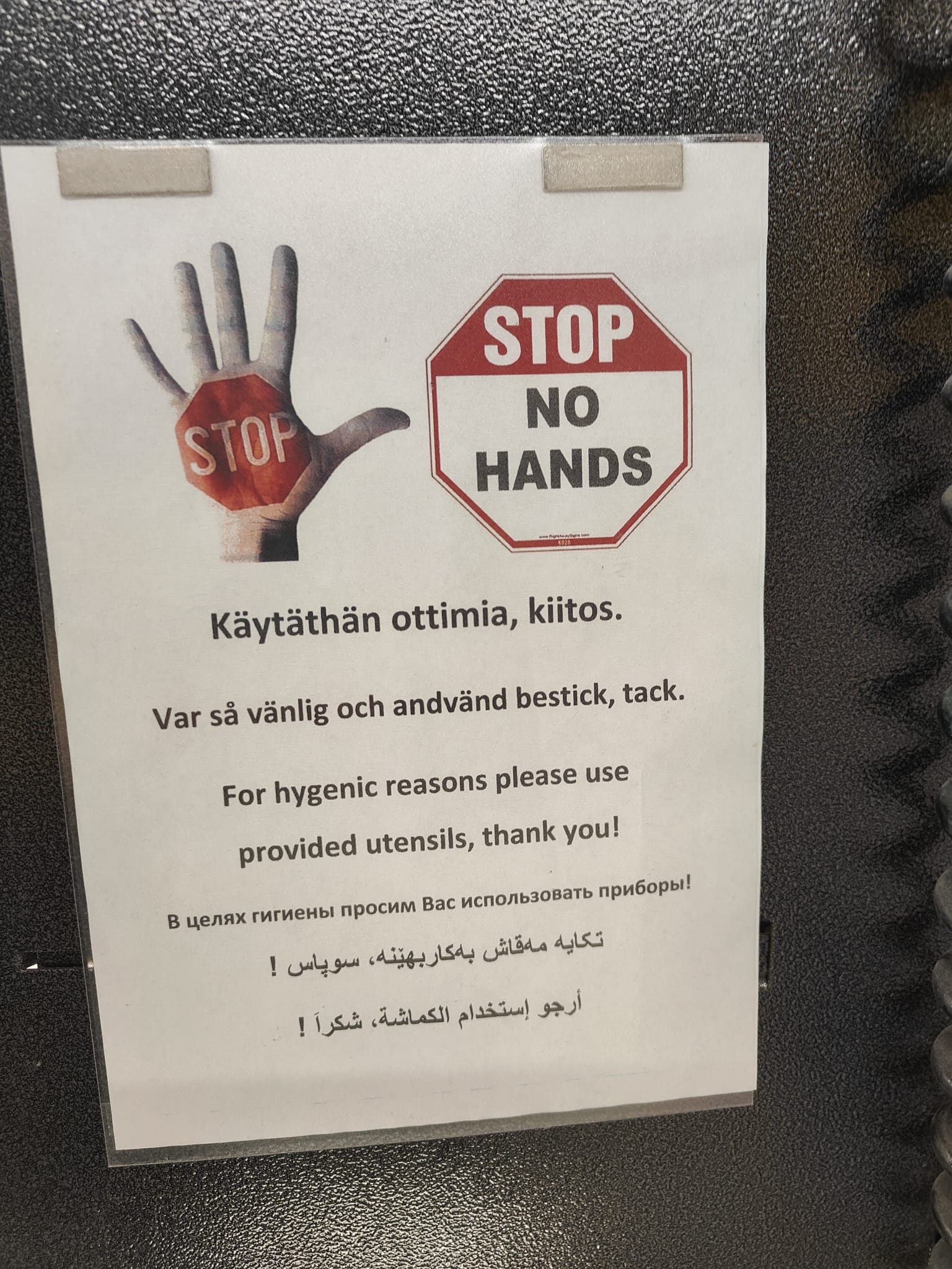 WhatsApp Image 2025-05-21 at 11.26.29.jpeg