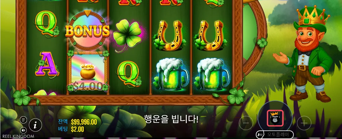 일반 심볼과 휠 관련 기능 심볼이 함께 보이는 대표 결과