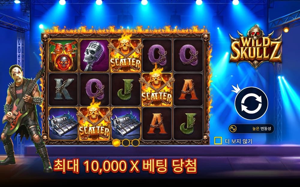 와일드 스컬즈 다른 배열에서도 SCATTER 글자가 붙은 해골이 두드러집니다