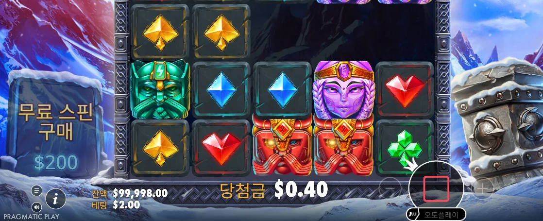 빙벽 앞 보석과 북유럽 얼굴 심볼이 보이는 게이트 오브 발할라 화면