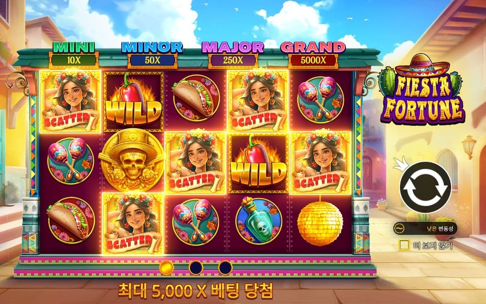 피에스타 포춘 FIESTA FORTUNE 로고 옆에 금빛 해골, 붉은 배와 SCATTER 초상이 섞여 있습니다