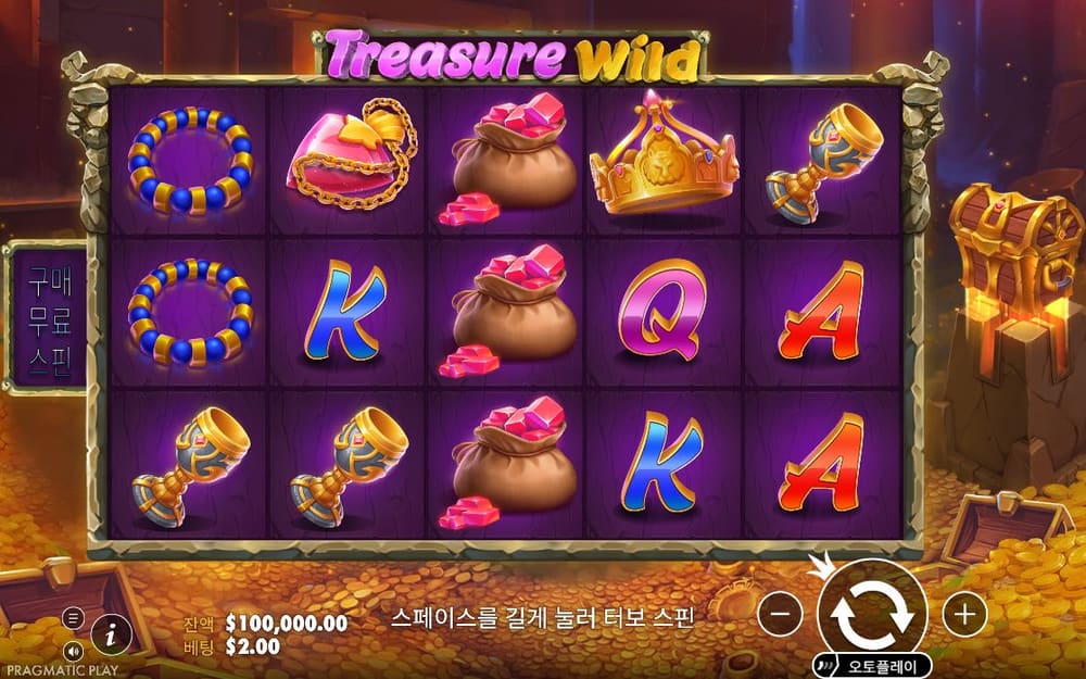 트레저 와일드 기본 보드와 하단 조작부 실제 화면