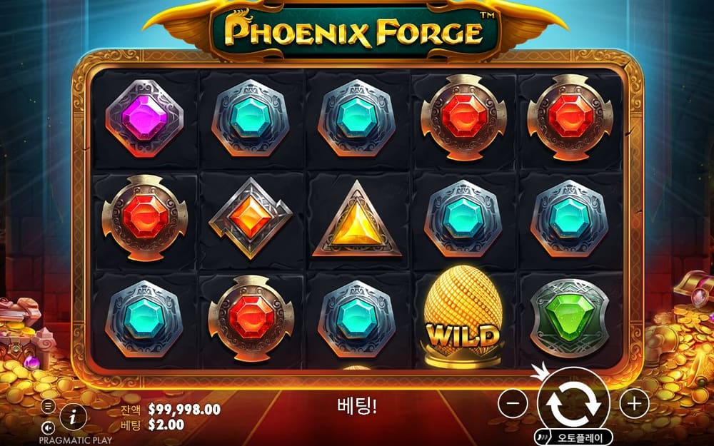 피닉스 포지 첫 번째 스핀 진행 중 실제 화면
