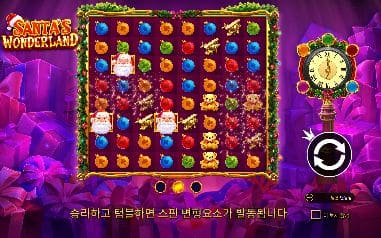 산타 원더랜드 모바일 폭에서도 산타 얼굴과 과일이 들어간 큰 격자판이 유지됩니다