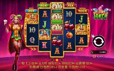 와일드 와일드 조커 모바일 화면에서는 여성 조커·다단 릴·25X–100X 잭팟 표지가 함께 들어옵니다