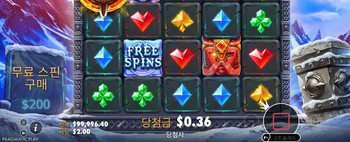 FREE SPINS 타일과 0.36달러 결과가 보이는 게이트 오브 발할라 화면