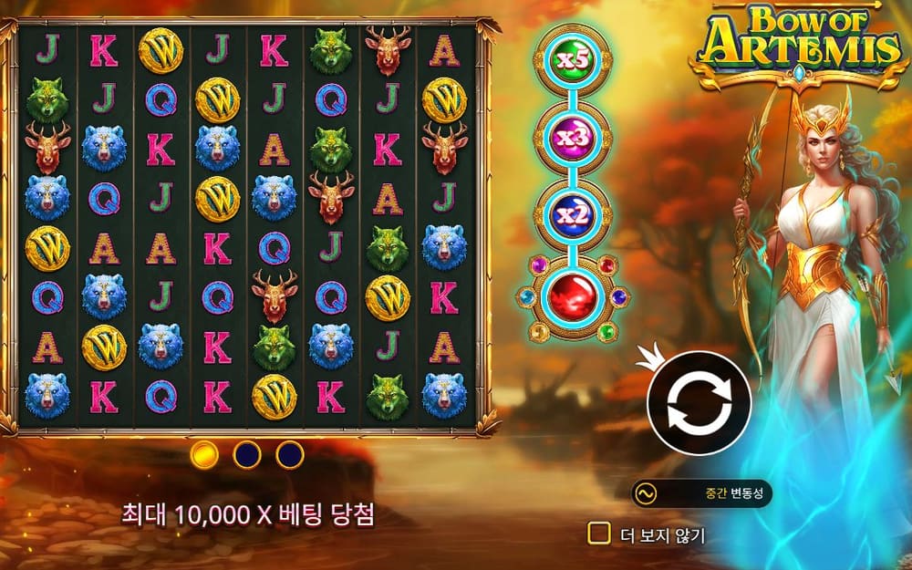 보우 오브 아르테미스 여러 동물 심볼과 문자 타일이 빽빽하게 모인 정지 화면입니다