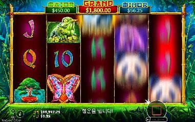 판다 포춘 모바일 화면에서 본 실제 데모