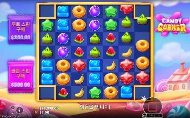 캔디 코너 모바일 화면에서 본 실제 데모