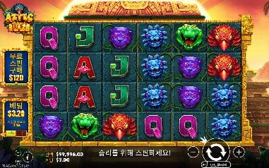 아즈텍 블레이즈 모바일 화면에서 본 실제 데모