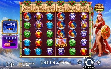 위즈덤 오브 아테나 1000 크리스마스 모바일 화면에서 본 실제 데모
