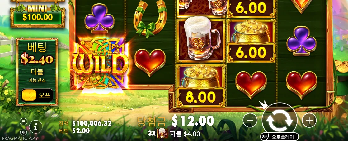 당첨금 12.00과 3x 및 지급 4.00이 보이는 와일드 와일드 리치스 화면