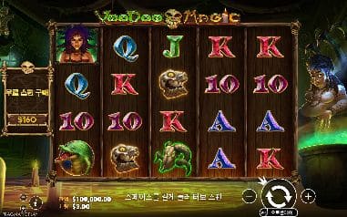 부두 매직 모바일 화면에서 본 실제 데모