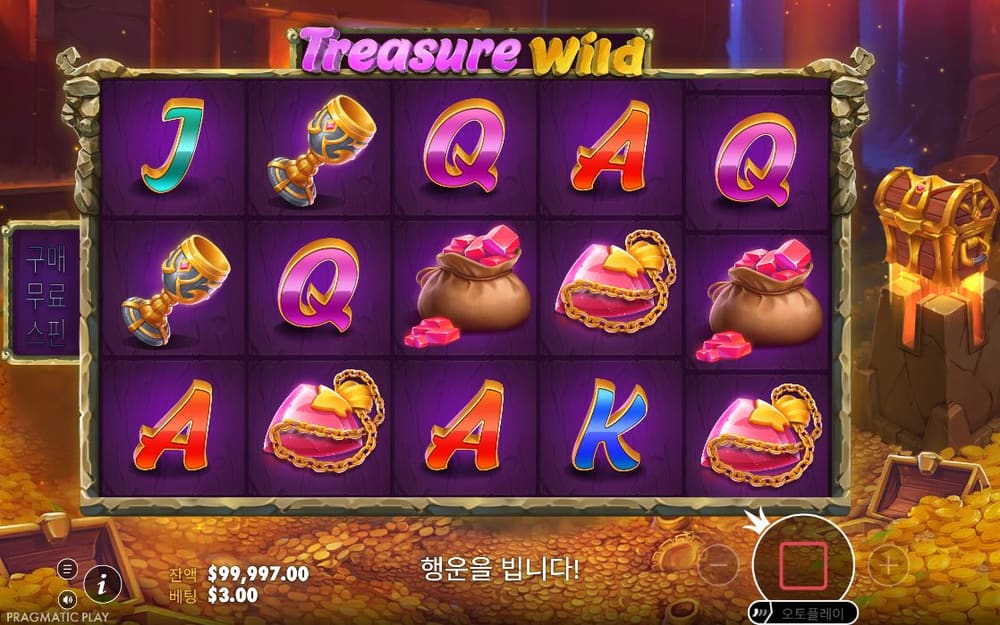 트레저 와일드 첫 번째 스핀 정지 결과 실제 화면