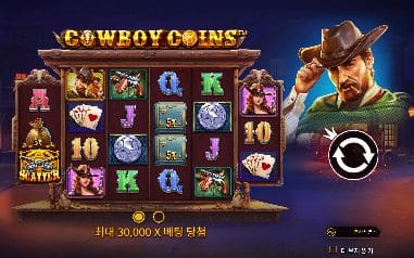 카우보이 코인스 모바일 화면에서는 확장된 듯한 여러 폭의 릴과 오른쪽 카우보이가 함께 들어옵니다