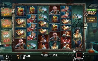 좀비 스쿨 메가웨이즈 모바일 화면에서 본 실제 데모
