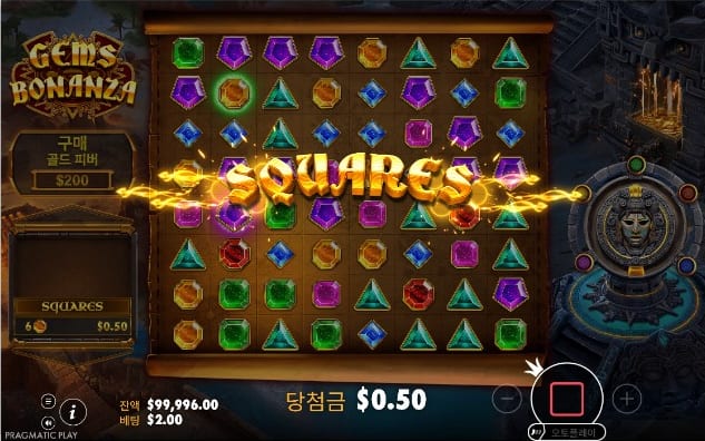 젬스 보난자 골드 피버 단계 안내 클러스터의 시작점 실제 게임 화면 5