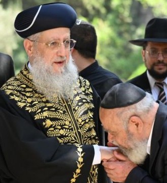 croppedRabbi.jpg