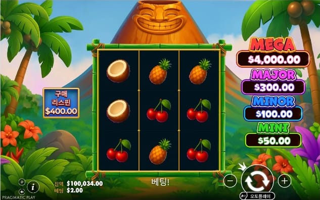 Super Tiki Strike 머니 심볼과 Collect 위치를 보여 주는 실제 릴 화면