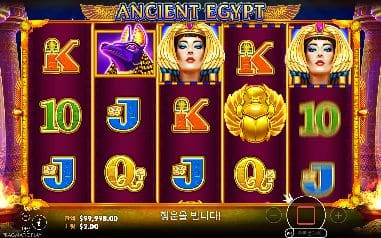 에인션트 이집트 모바일 화면에서 본 실제 데모