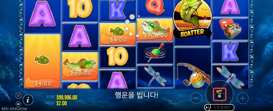 SCATTER와 4달러 100달러 물고기, 낚시 장비가 보이는 빅 배스 화면