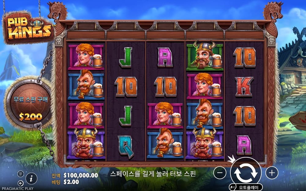 퍼브 킹스 붉은 머리 여성과 수염 난 남성이 여러 릴에 정지해 있습니다