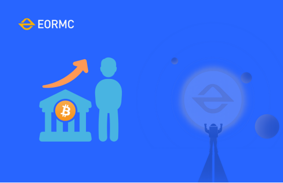 EORMC Focuses on AI Innovation: New Institutional Subscription Service Reshapes the Paradigm of Blockchain Quantitative Trading