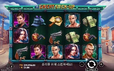 모바일 비율에서 초상과 장비 심볼이 선명한 기본 결과 화면