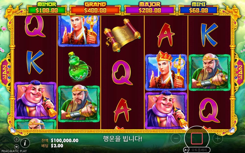 몽키 워리어 두 번째 스핀 진행 중 실제 화면