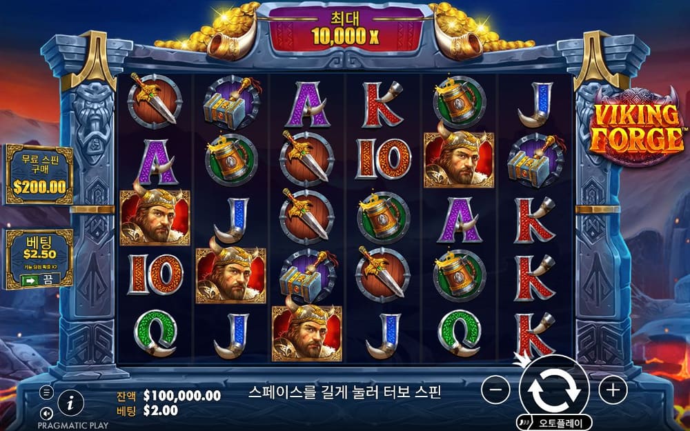 바이킹 포지 밝은 릴에 도끼·방패·바이킹 얼굴과 A·K·J·10 글자가 섞여 있습니다