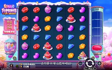 슈가 슈프림 파워너지 모바일 화면에서 본 실제 데모