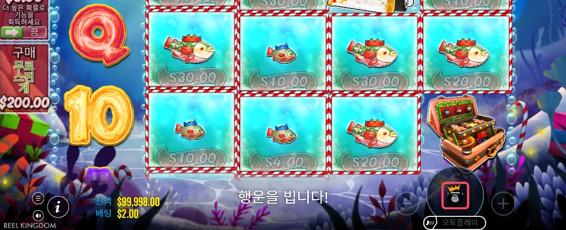 프리스핀과 멀티플라이어 상태가 보이는 빅 배스 크리스마스 배시 화면