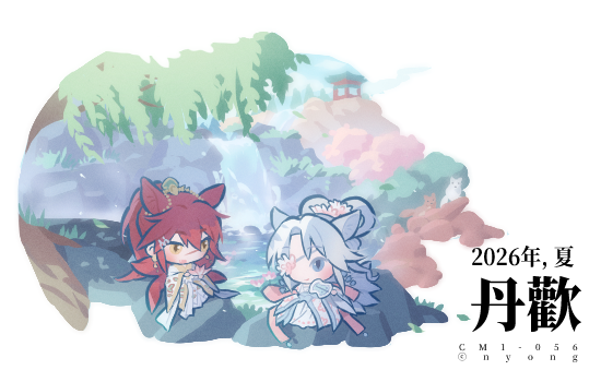 02+.png