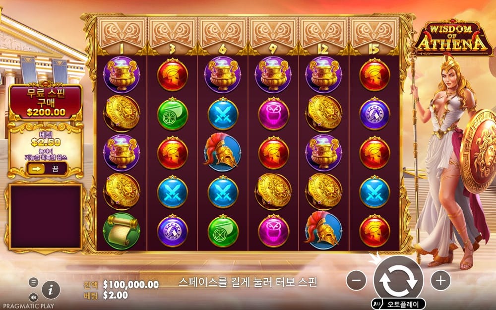 색색의 원형 심볼과 아테나가 보이는 6×5 기본판
